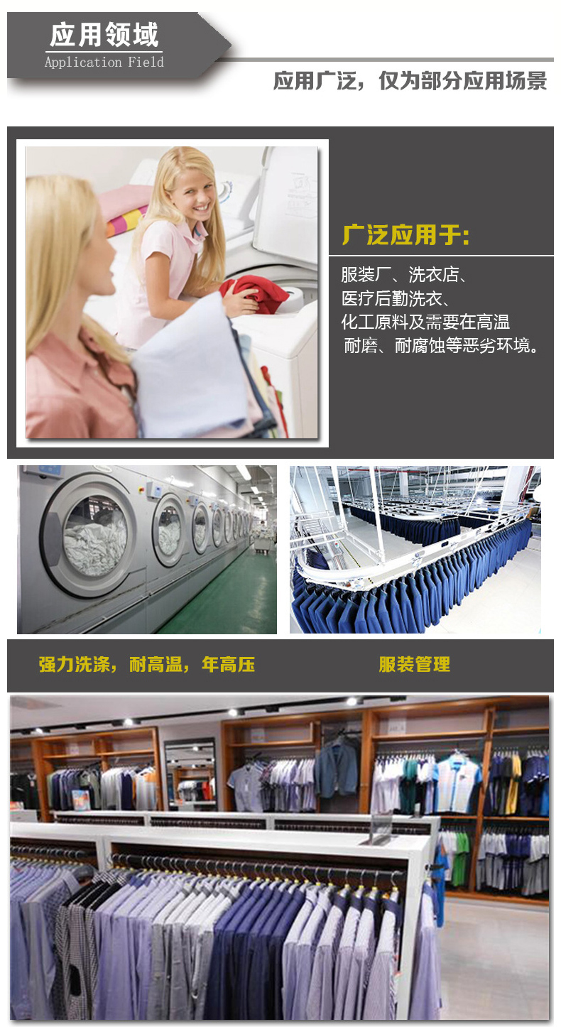 详情_04