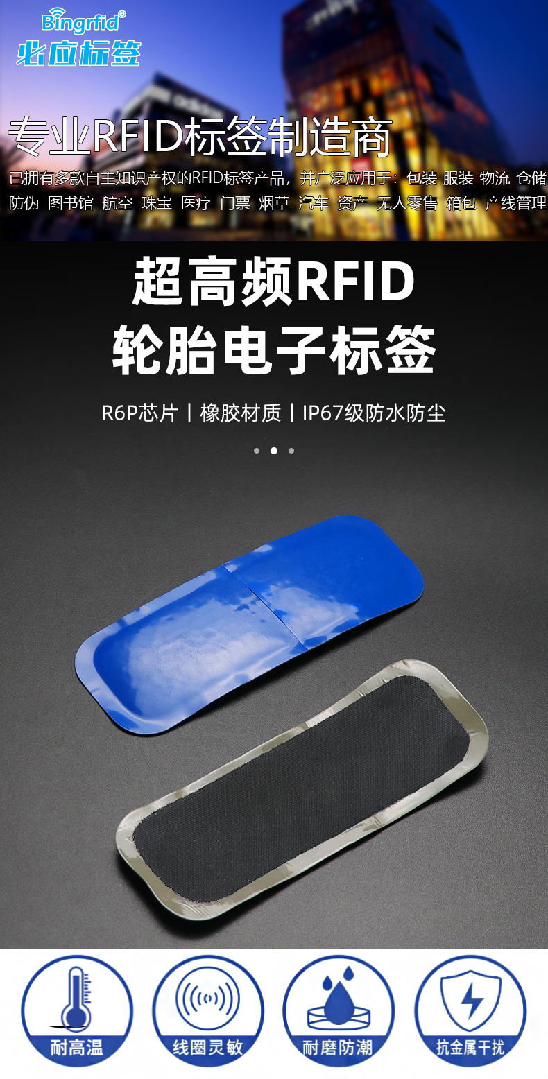 详情_01