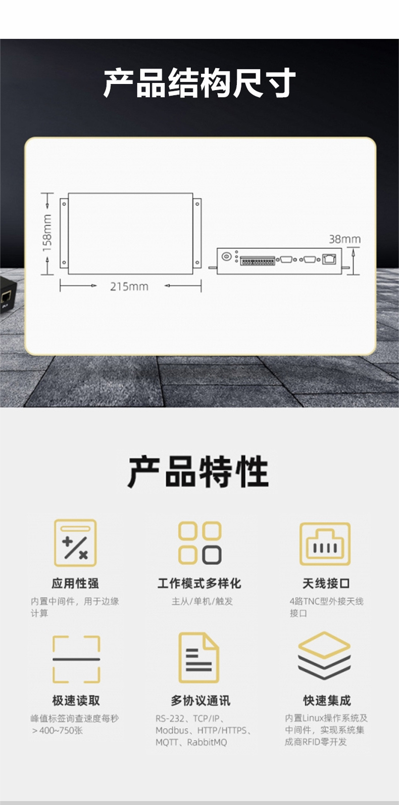 详情_05