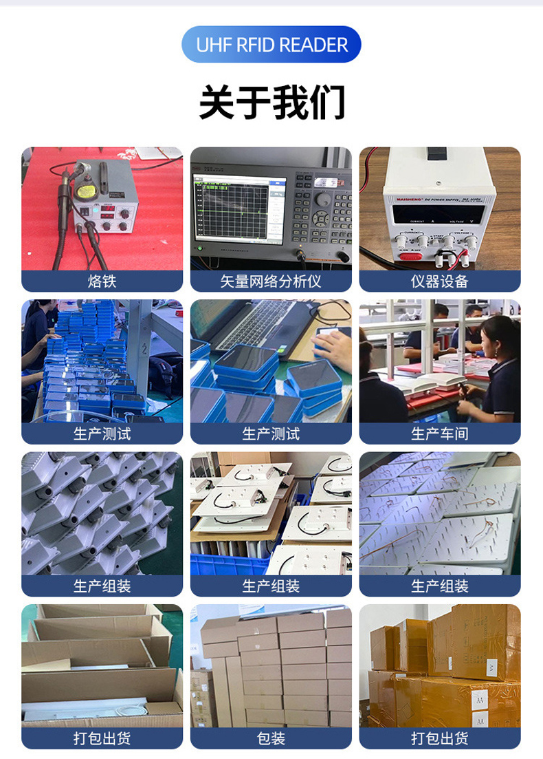 详情_09
