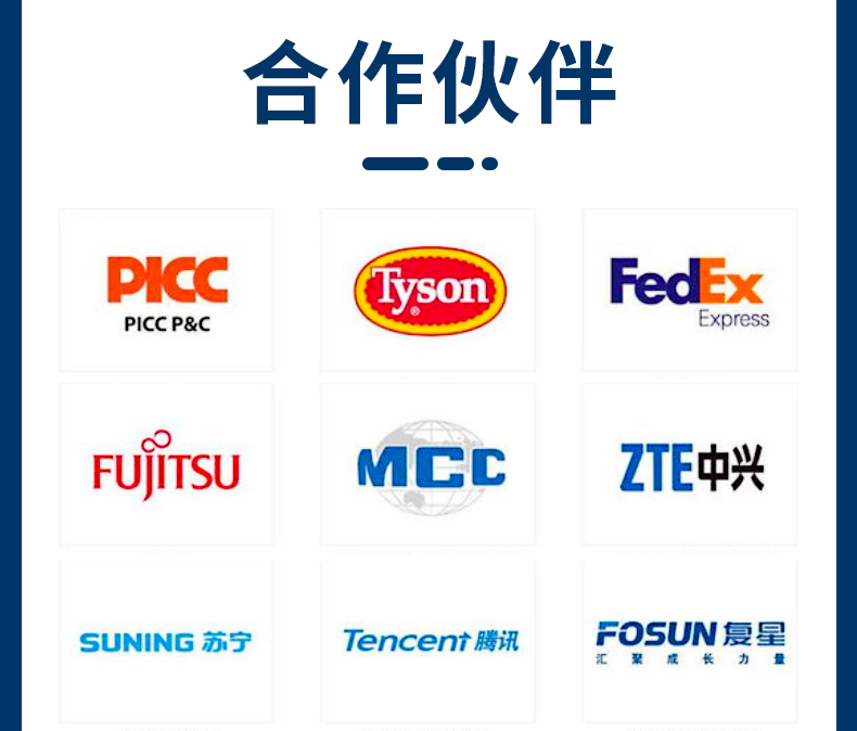 详情页2_02