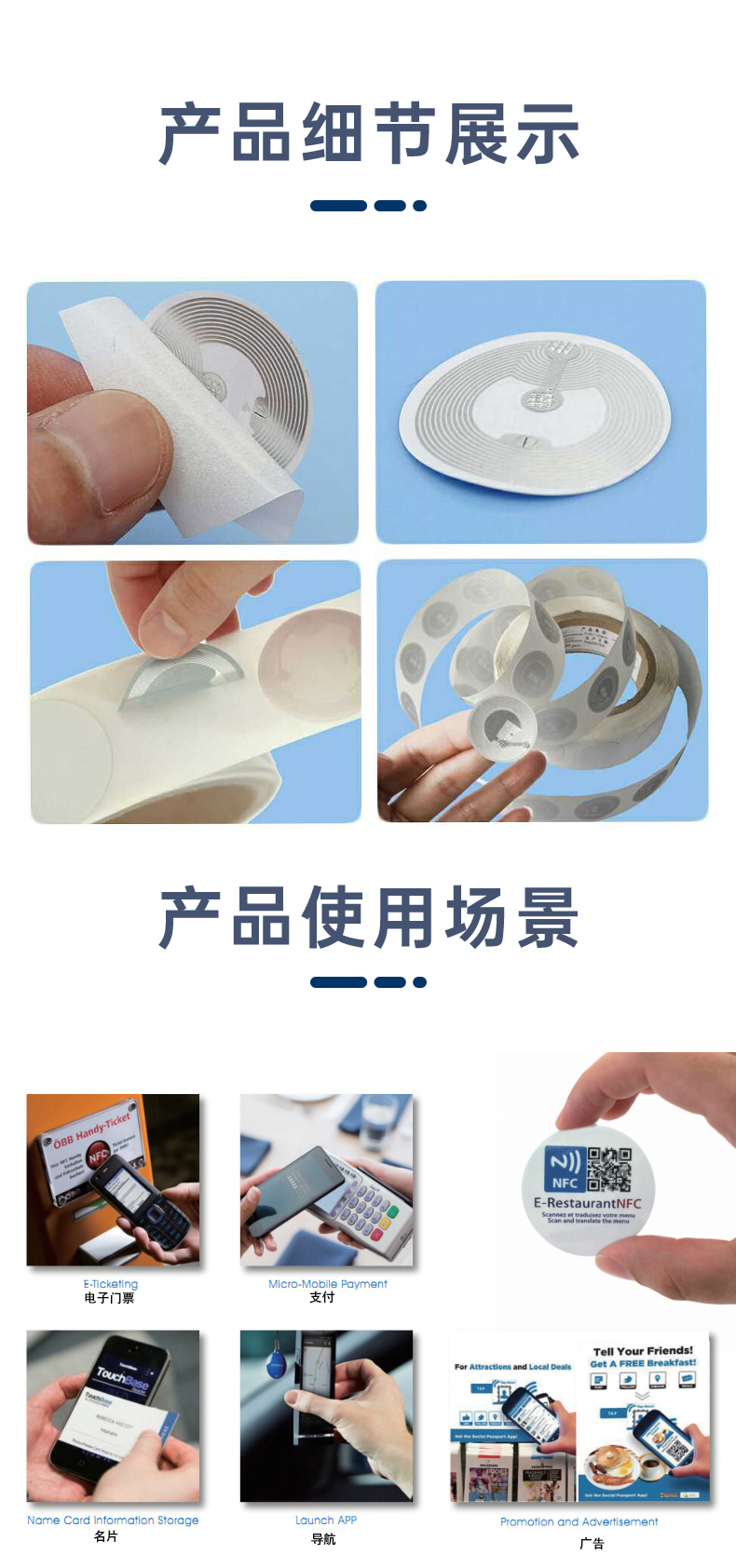 详情页2_05
