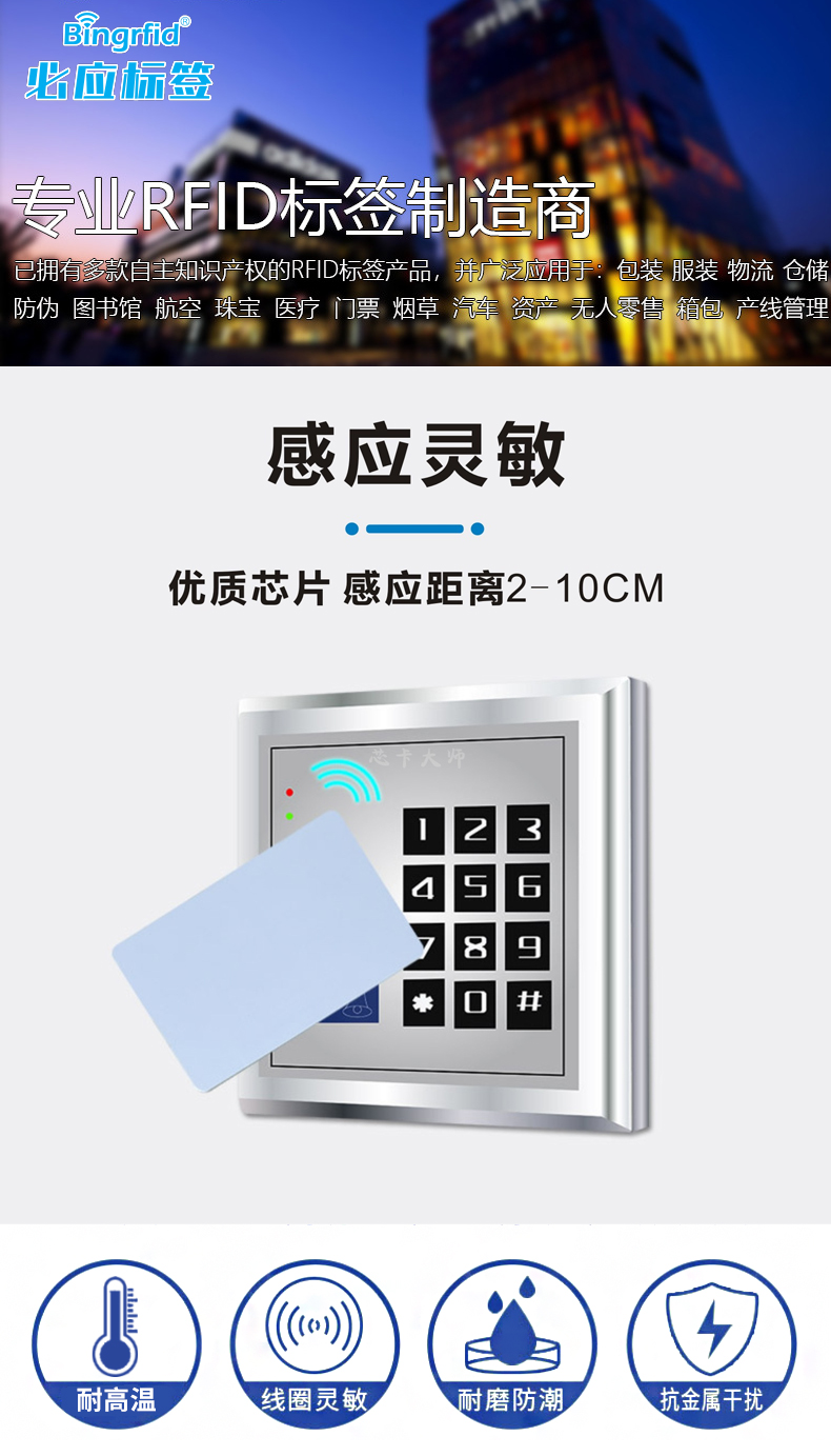 详情_01