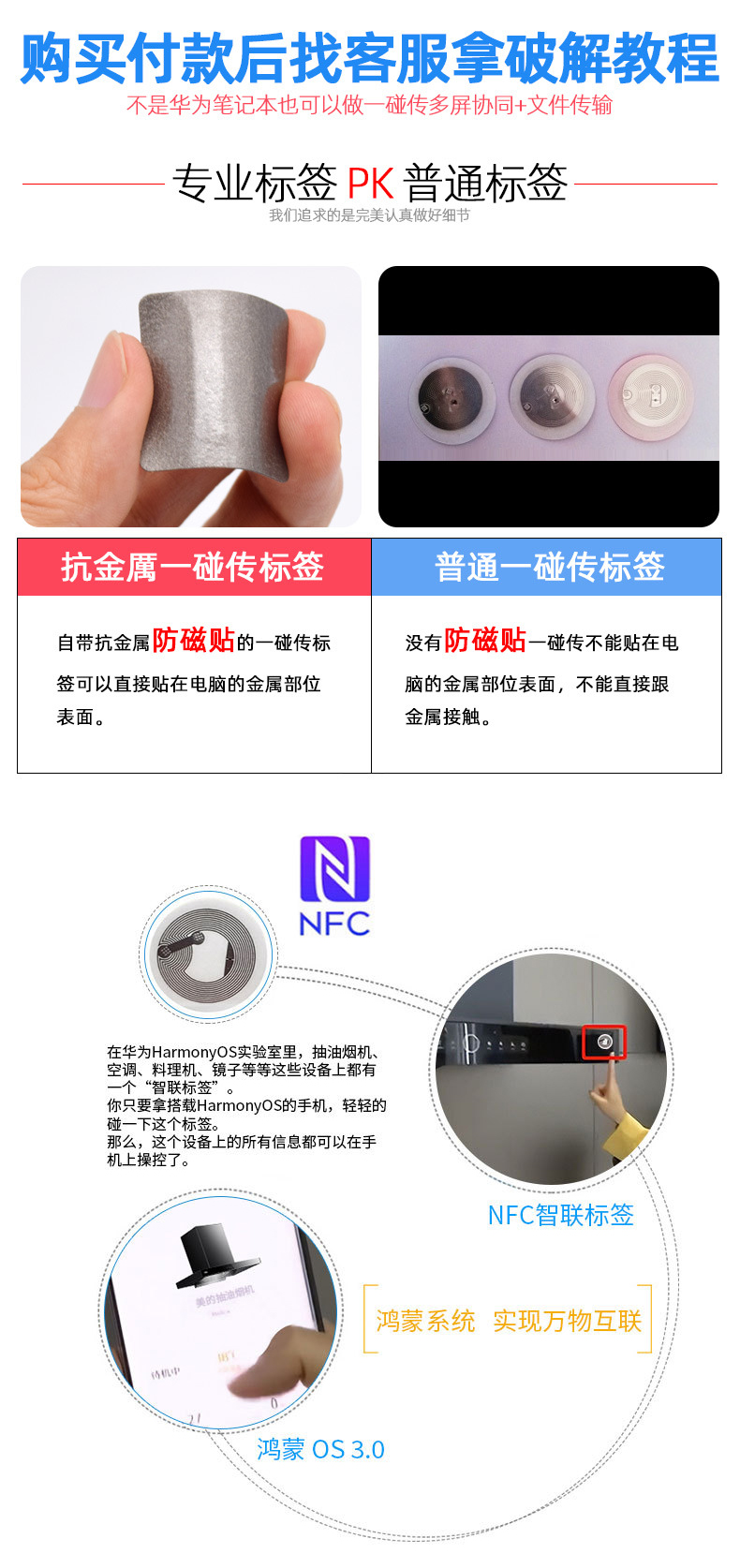 详情_03