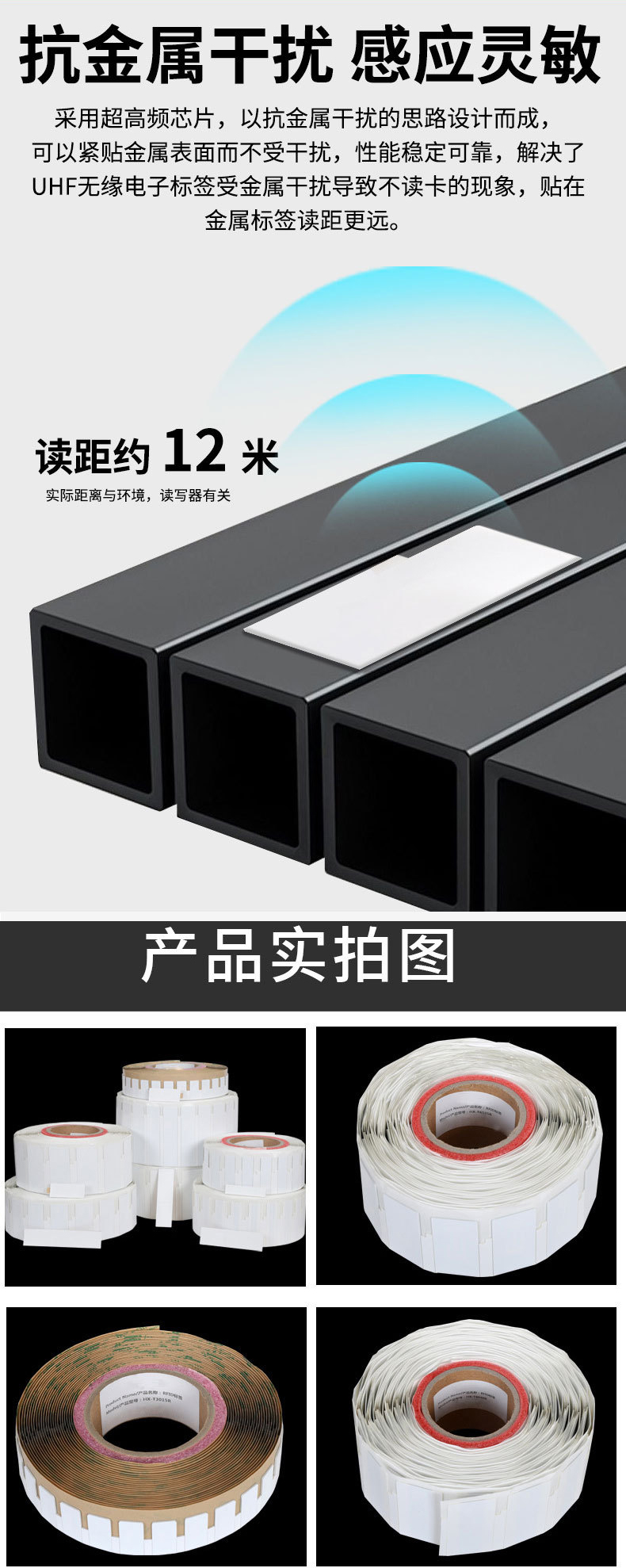 详情页_03