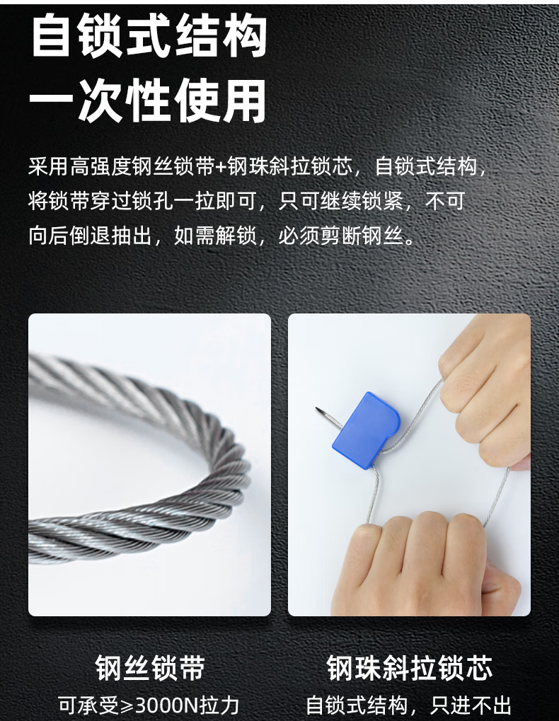 详情_03