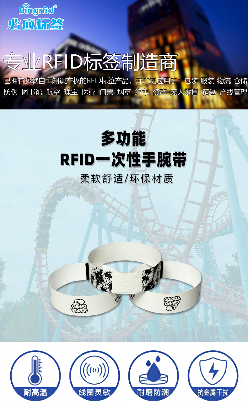 详情_01