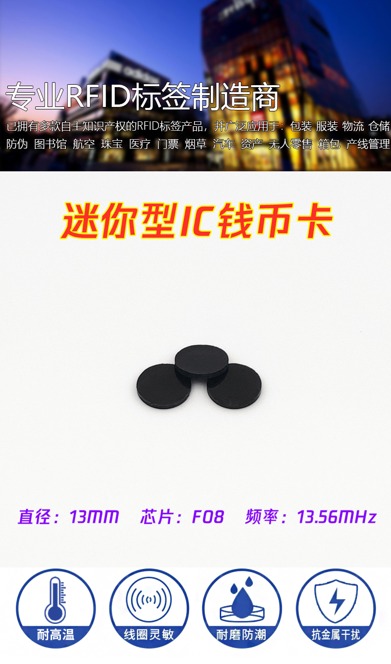 详情页_01