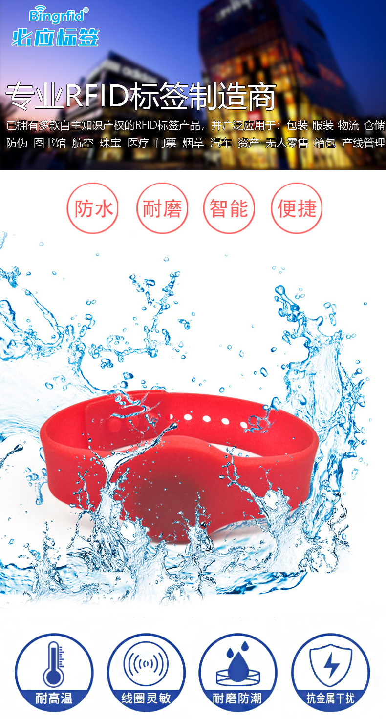详情_01