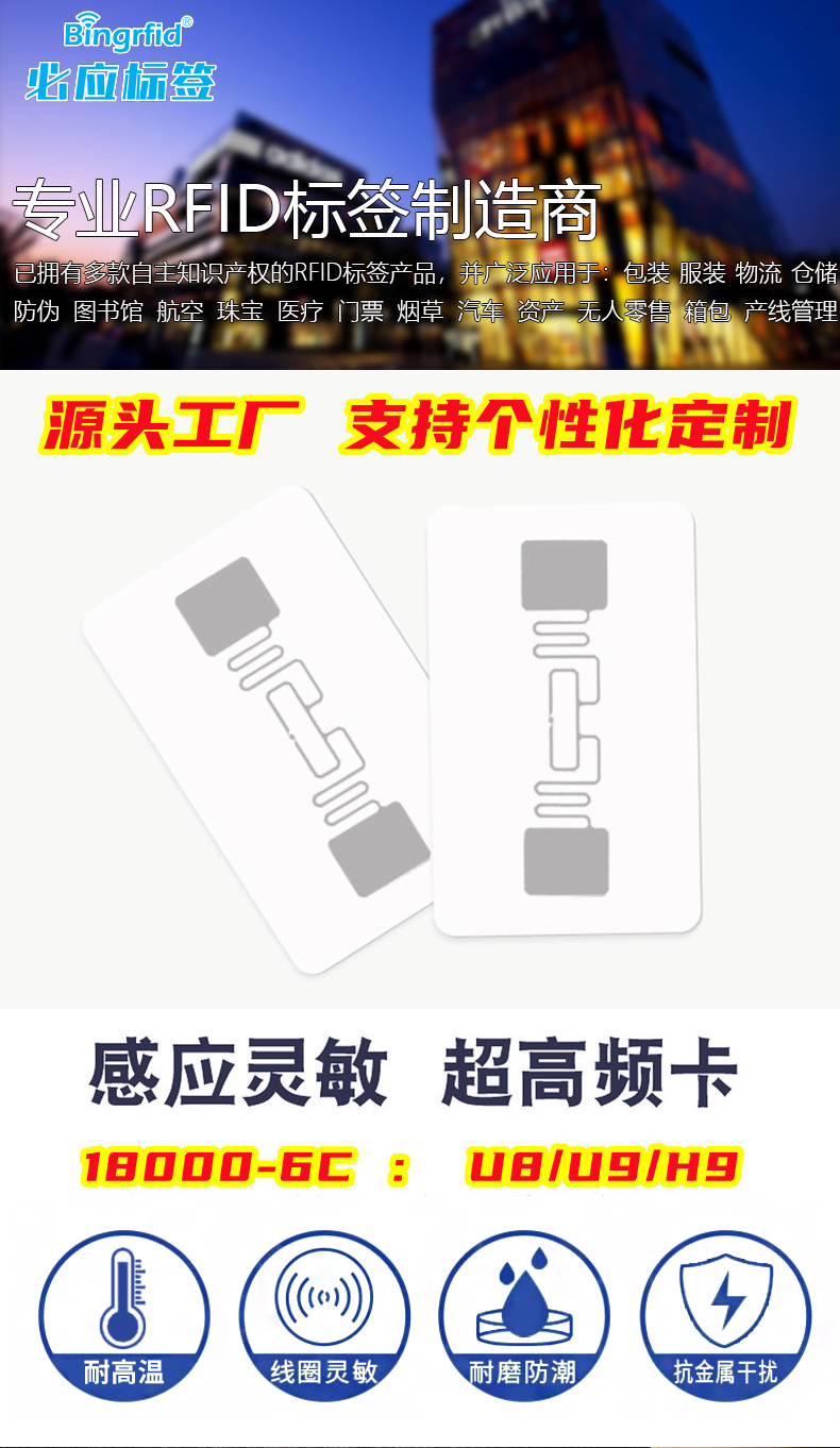 详情_01