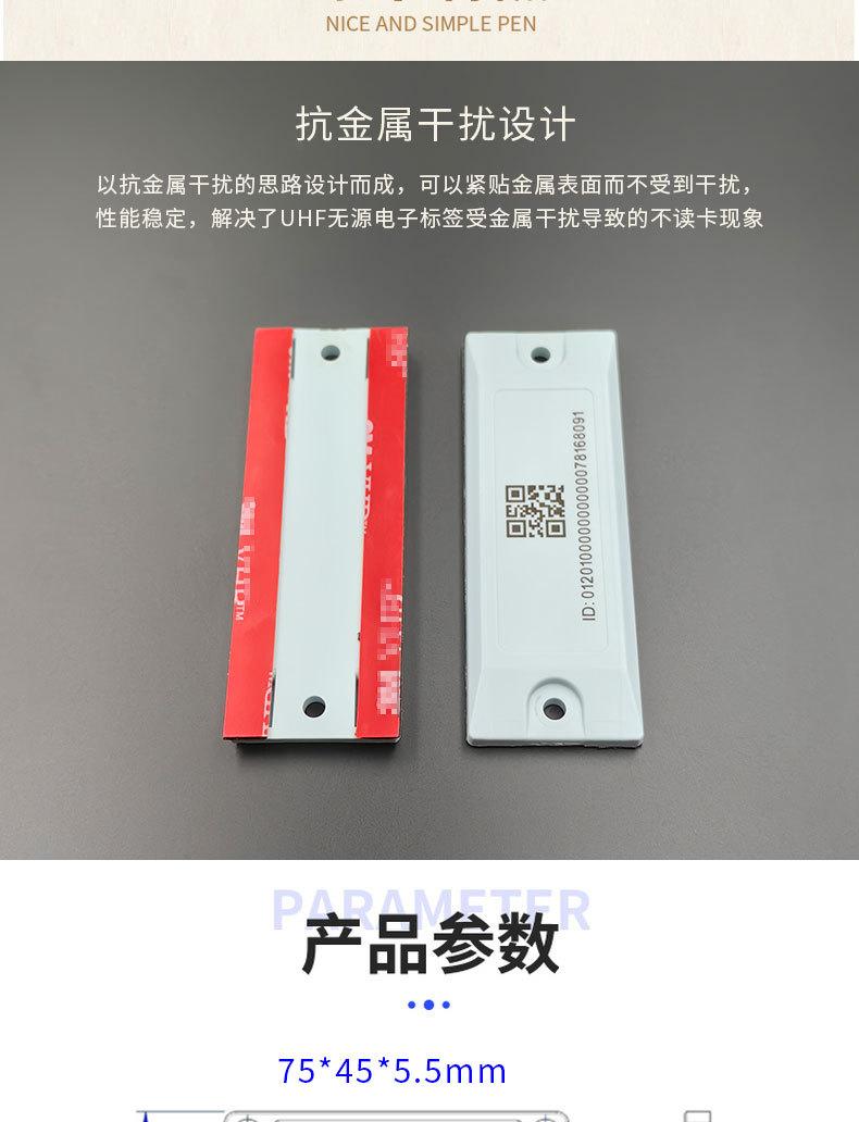 详情_010