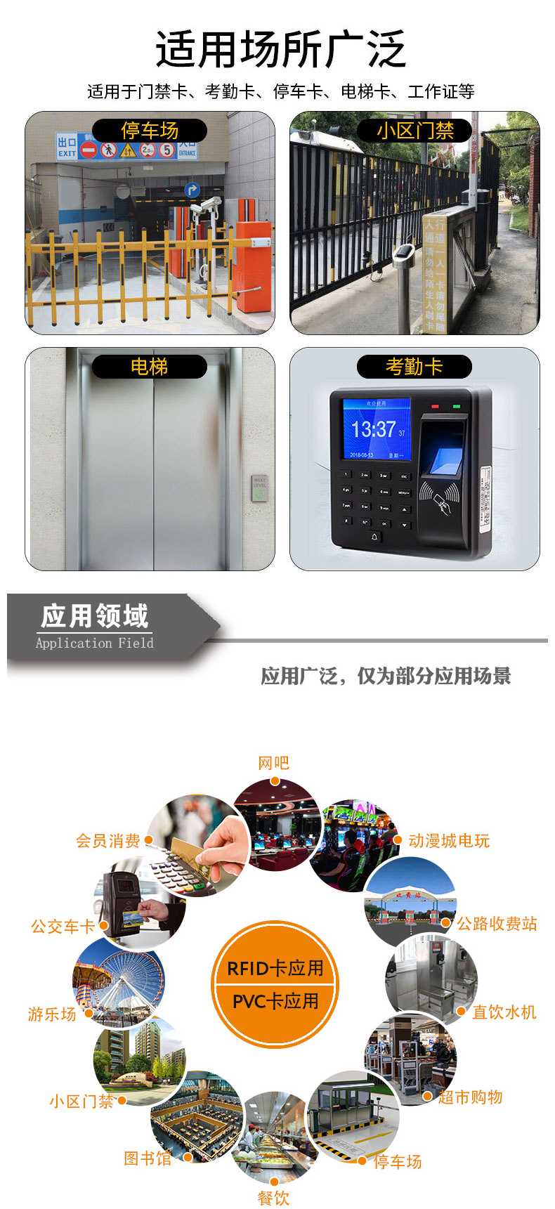 详情_03