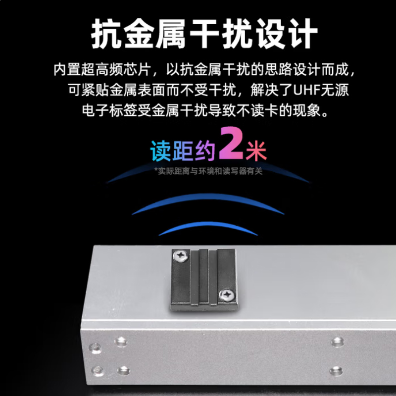 pps耐高温标签