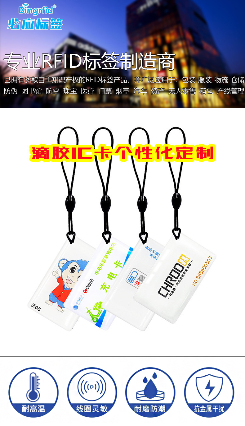 详情_01