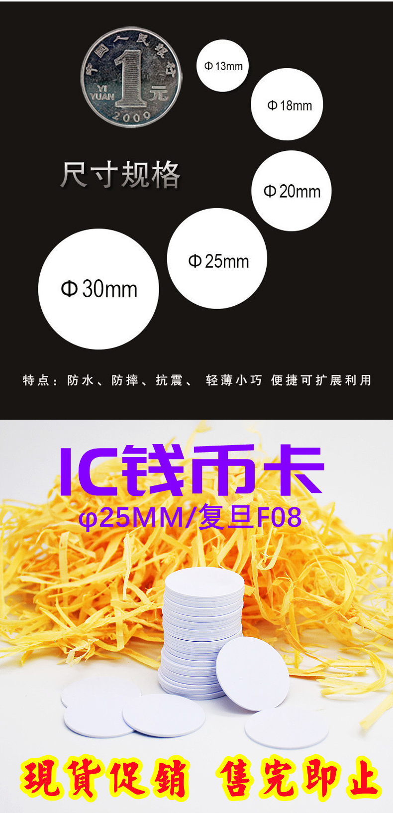 详情_03