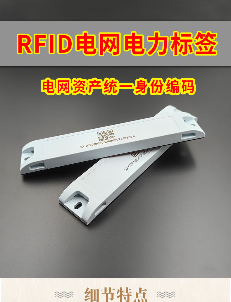 详情_009