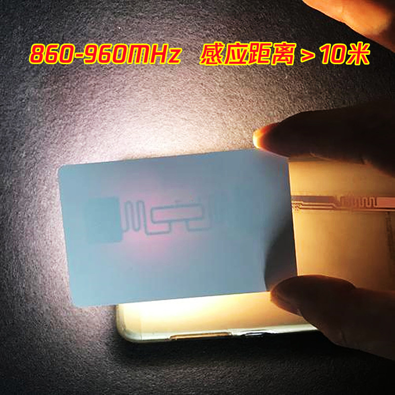 RFID托盘周转筐芯片卡
