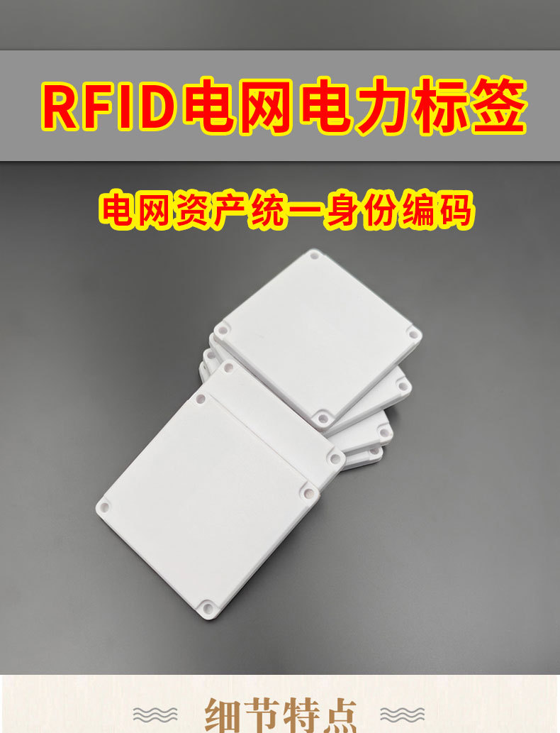 详情_009