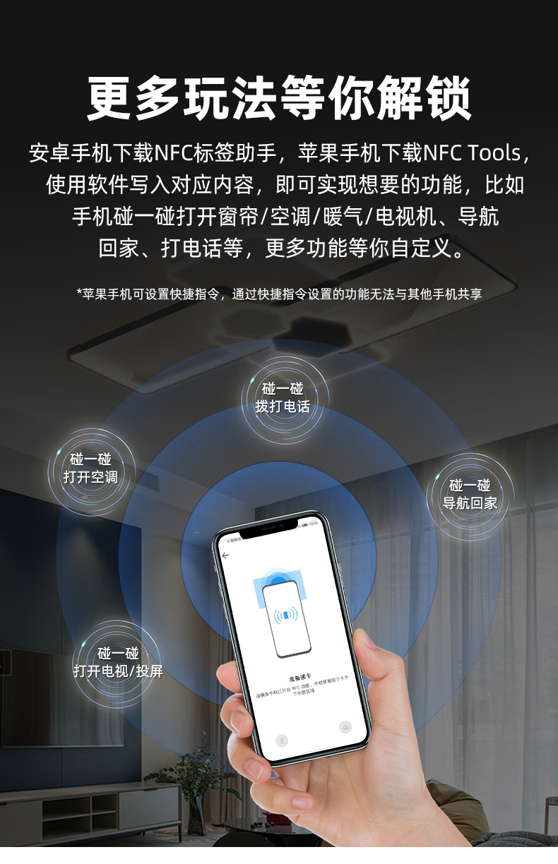 详情页2_03