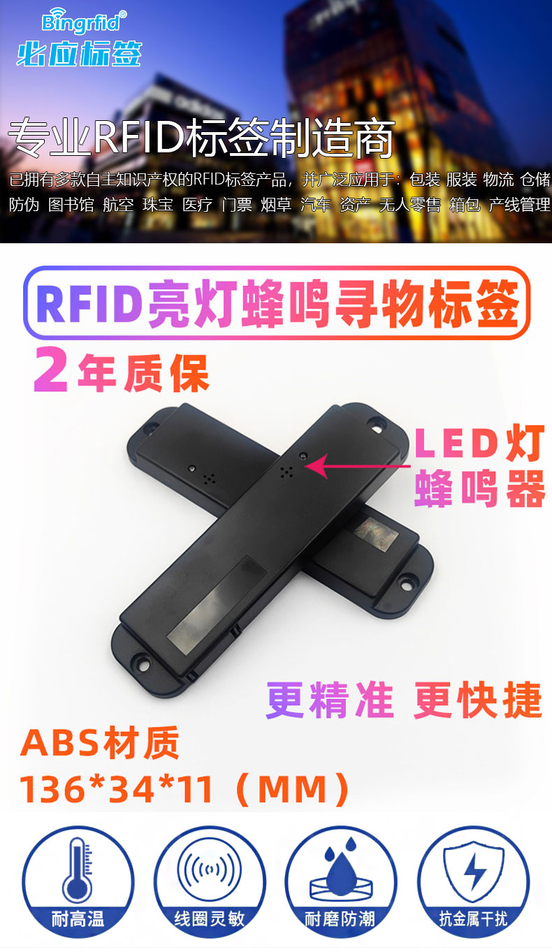 详情_01
