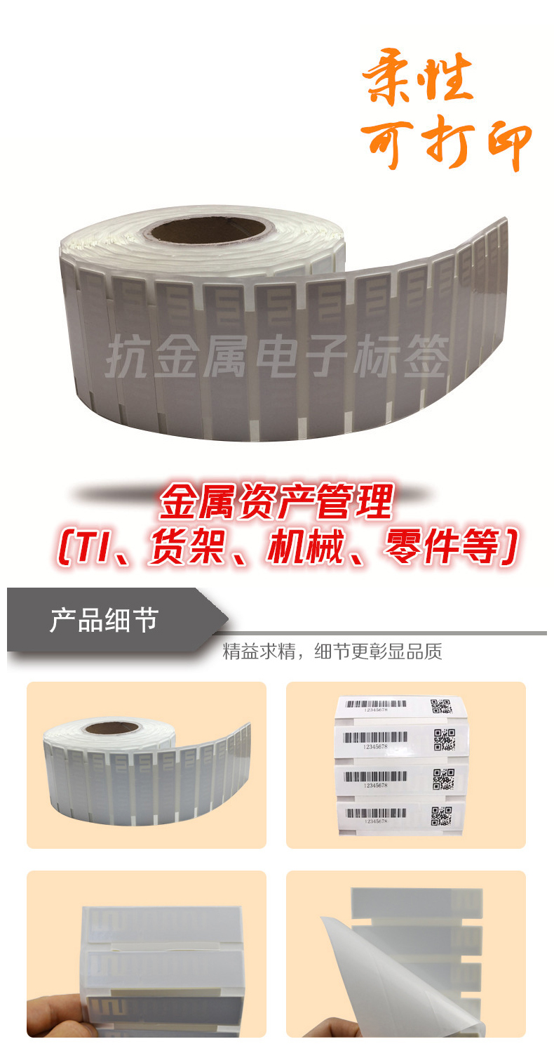 详情_04