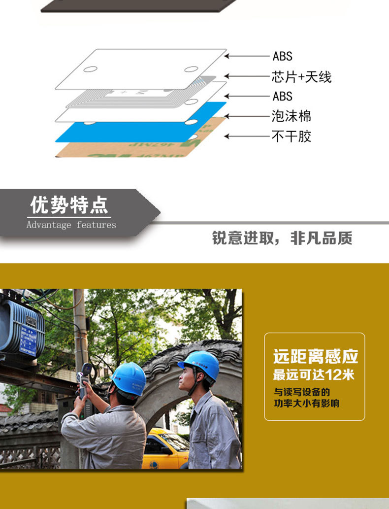 详情_015