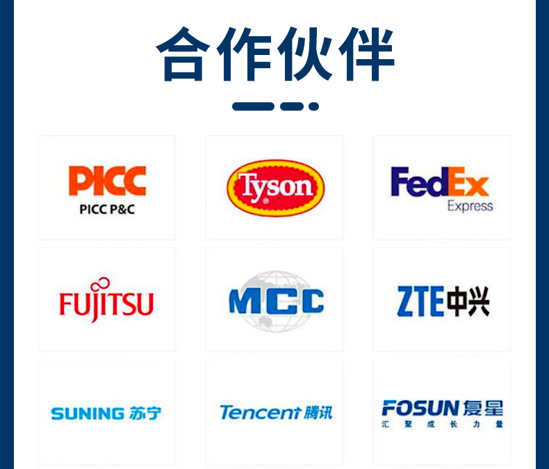 详情页_05