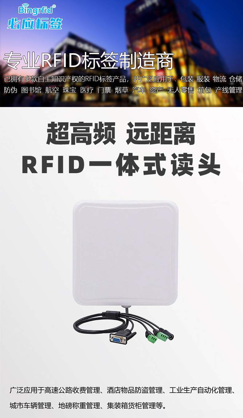 详情_01
