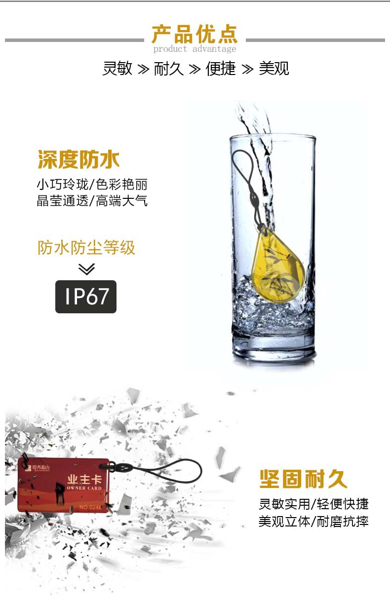 详情_04