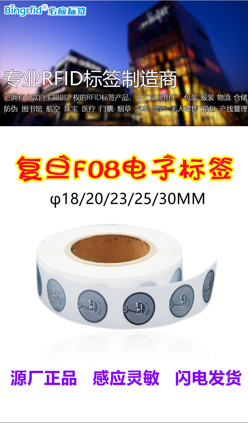 详情页2_01