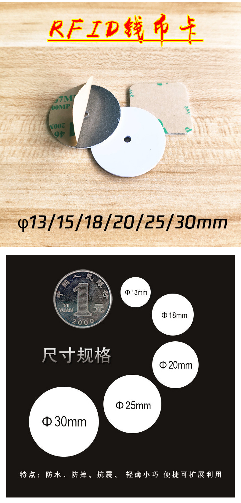 详情页_04