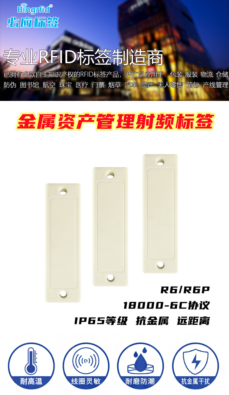 详情_01