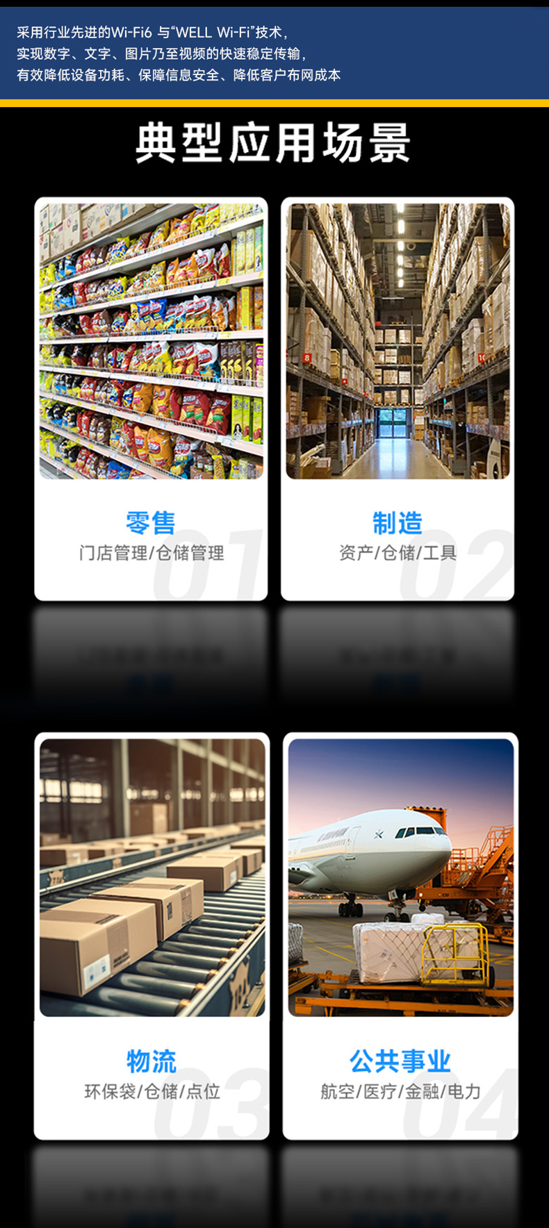 详情_07