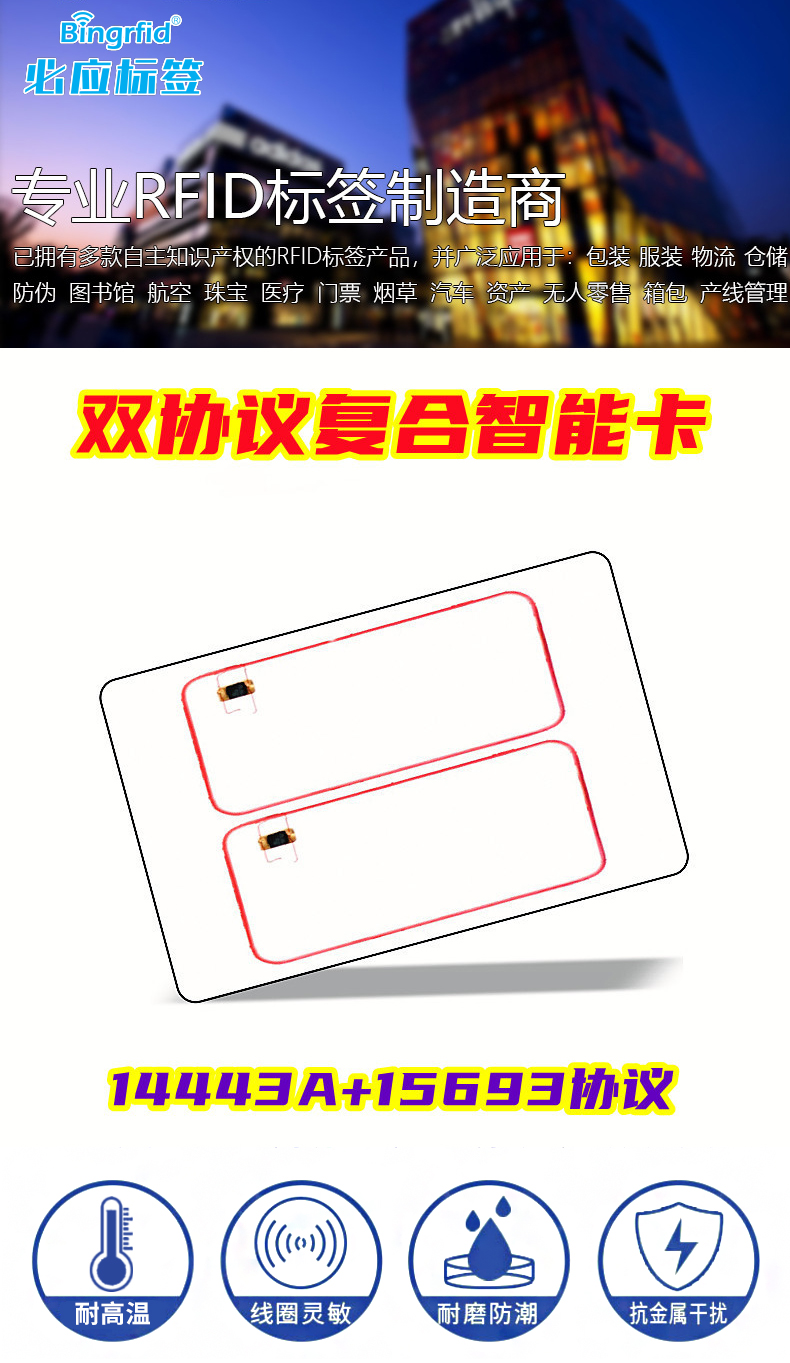 详情_01