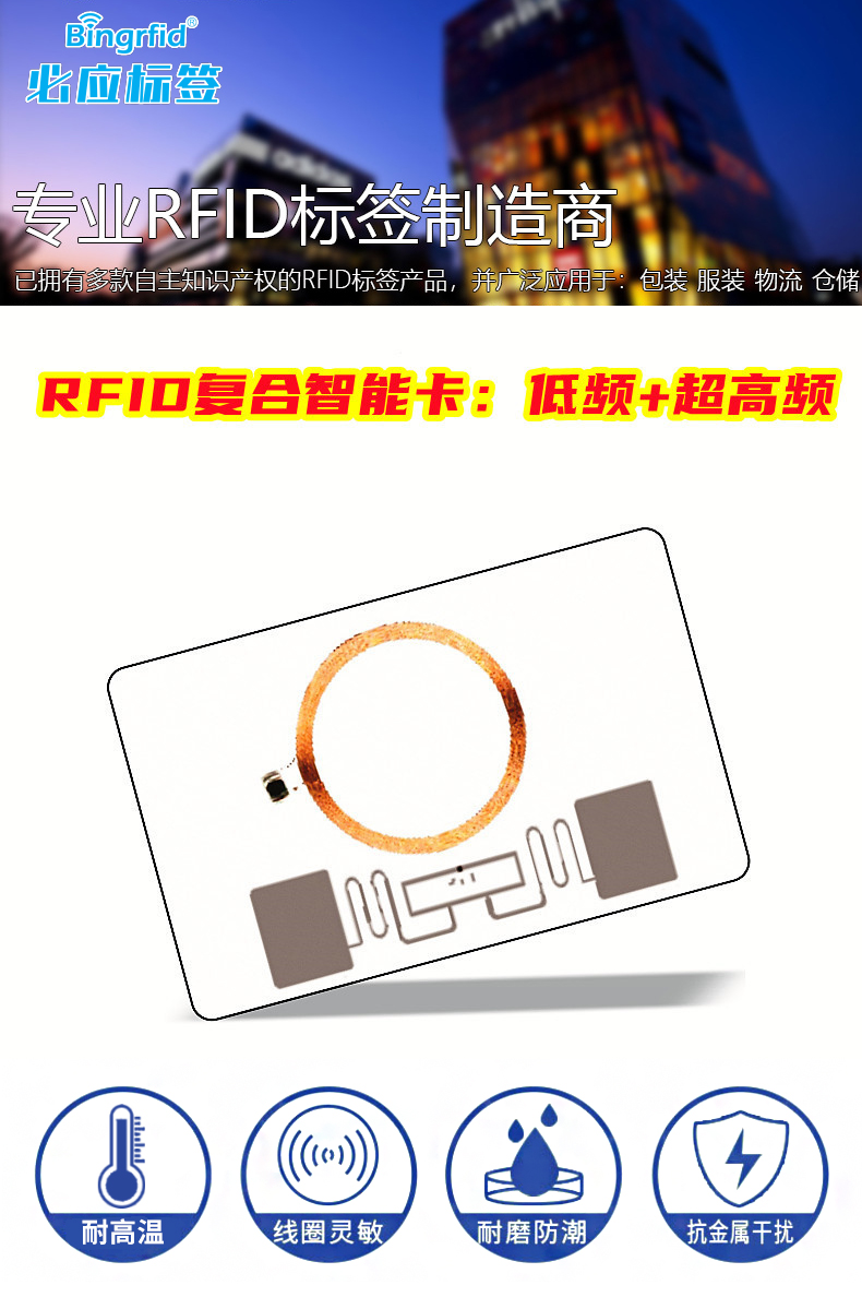 详情_01