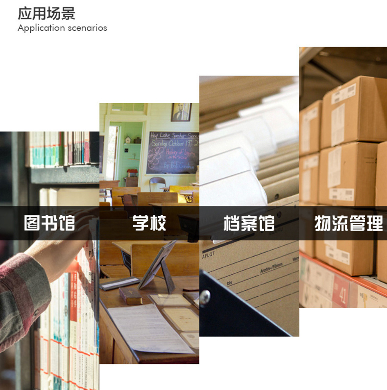 详情页_04