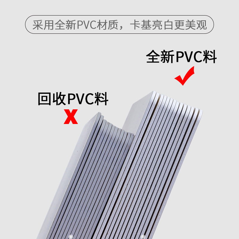 IC卡