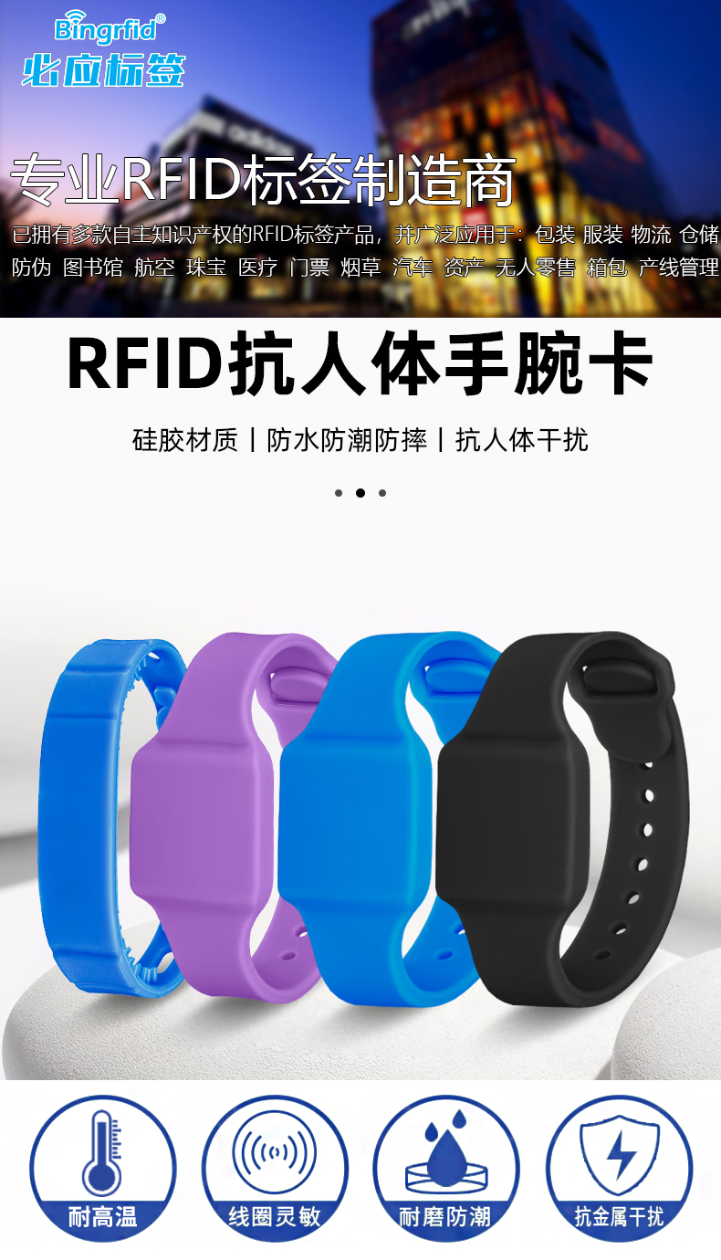 详情_01