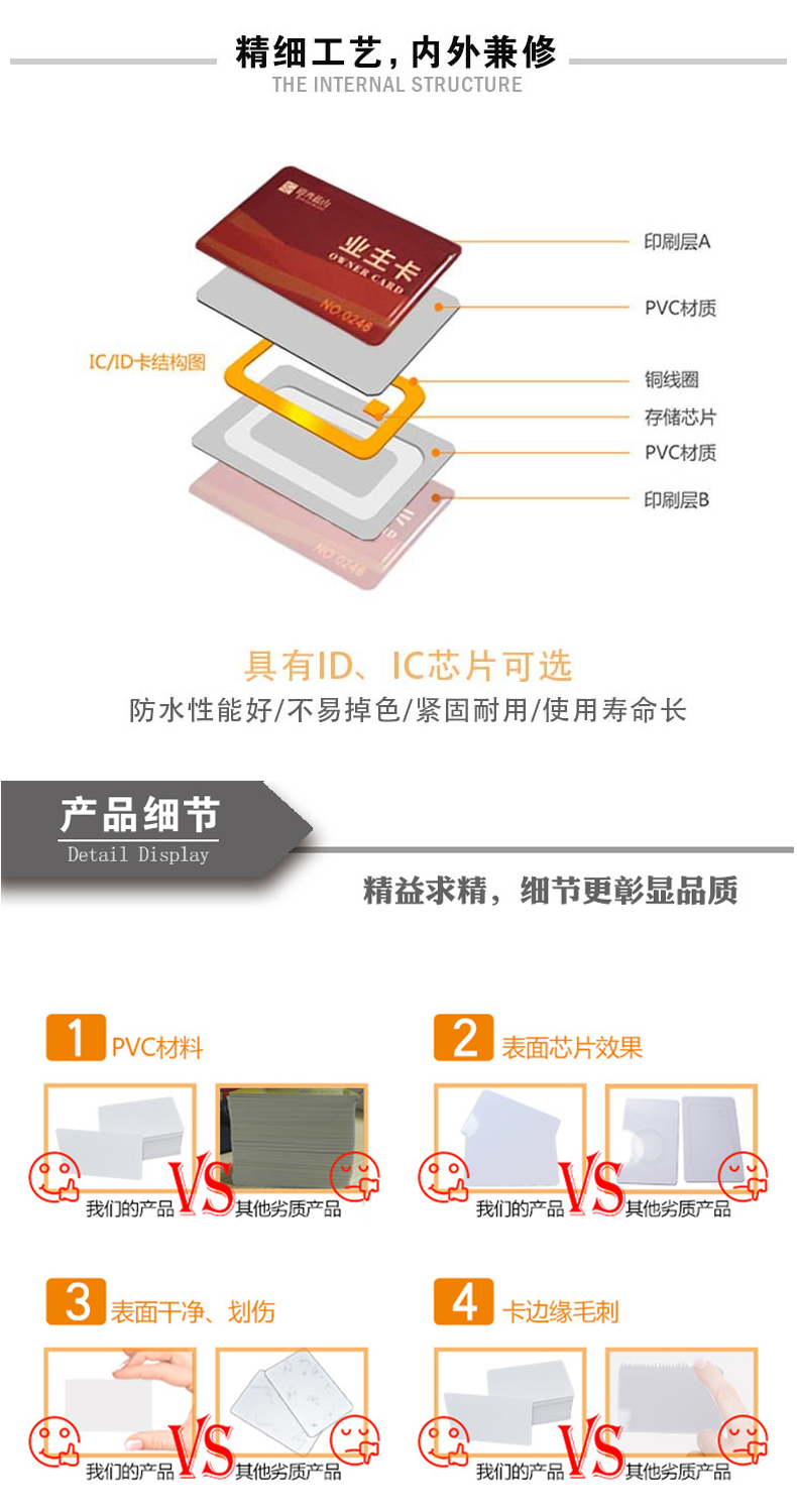 详情_05