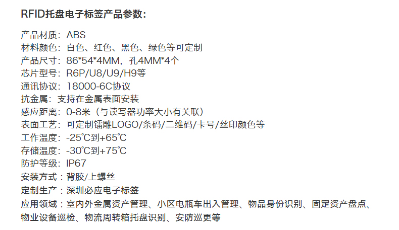 详情_02