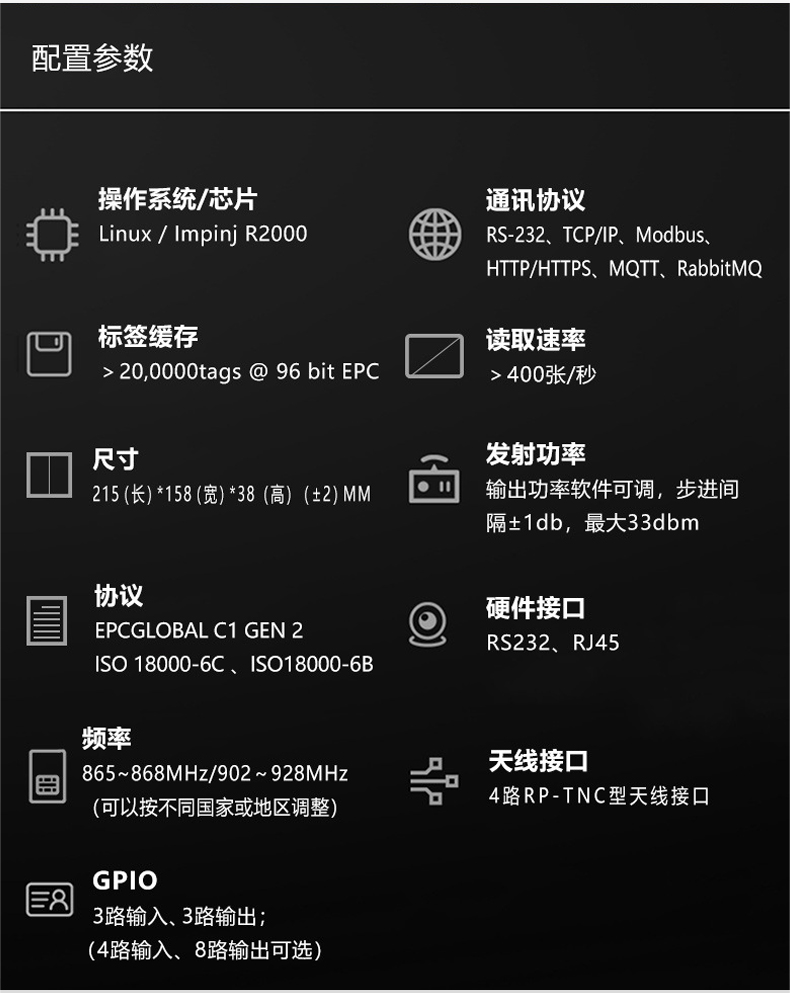 详情_02