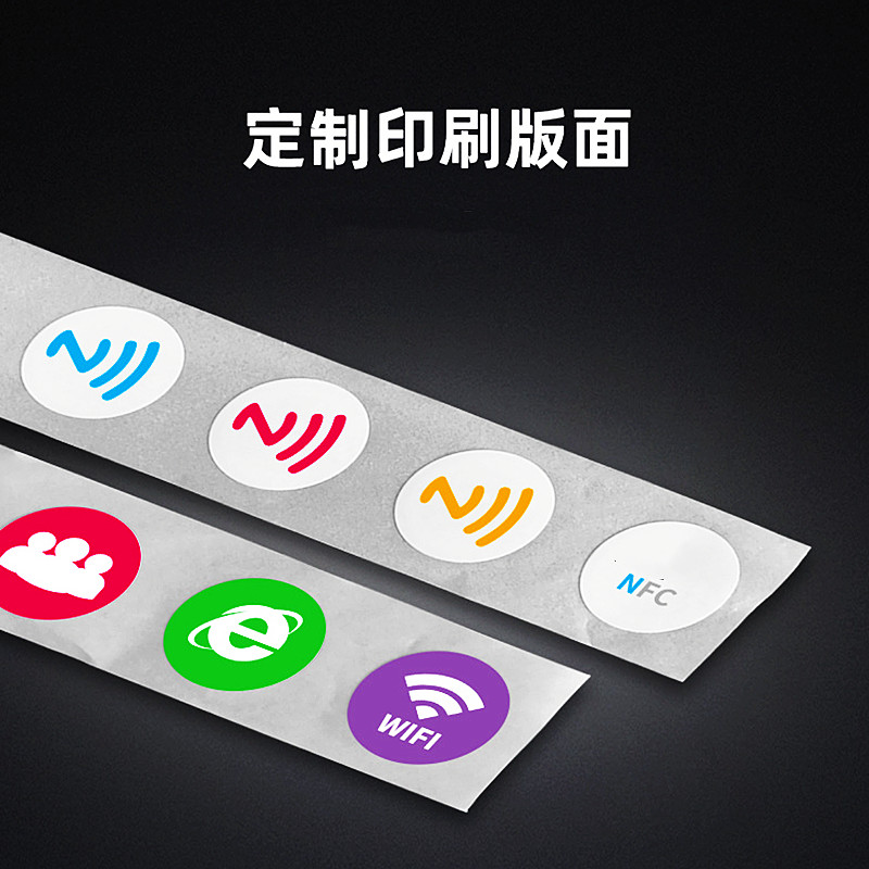 15693标签