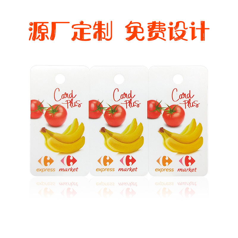3连卡