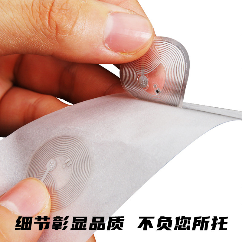 15693标签