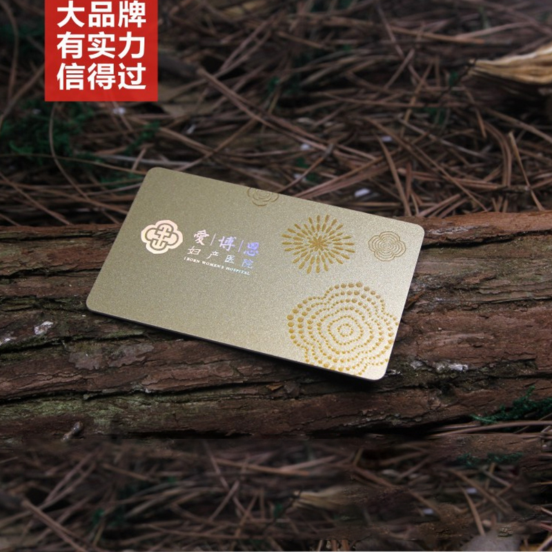 窄磁条卡