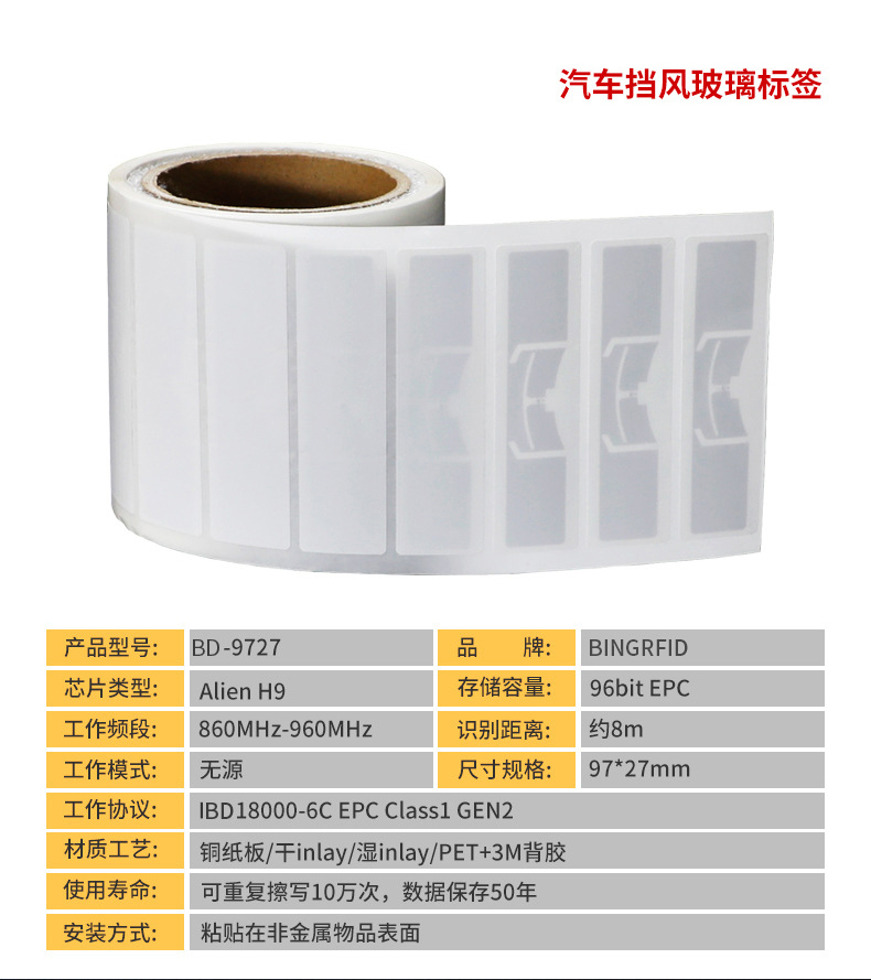 详情_03