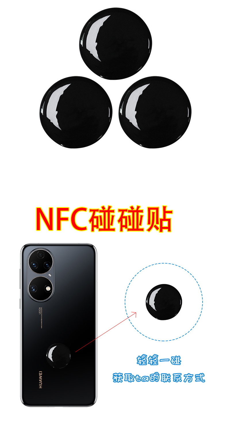 详情页_03