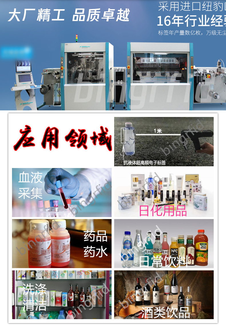 详情_04