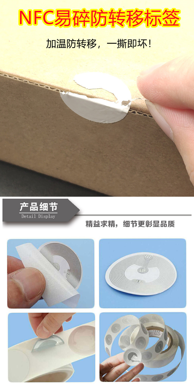 详情页_04