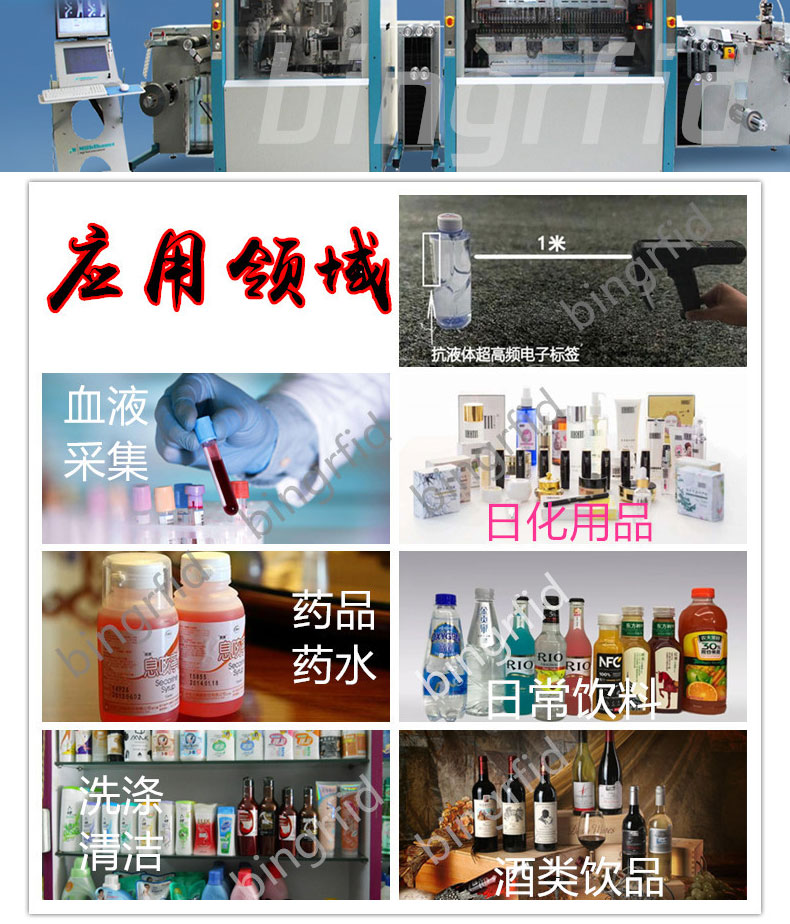 详情_04